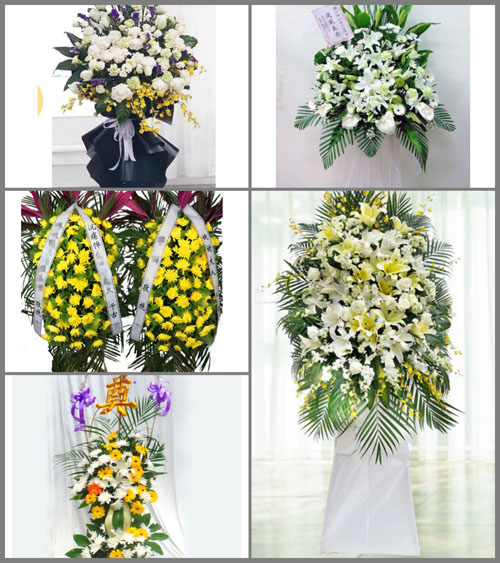 福建泉州南安市丰州镇铺顶村白事花篮预定
